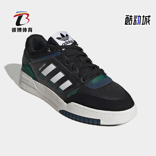 阿迪达斯三叶草男女板鞋