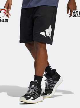 Adidas/阿迪达斯正品 AVATAR S男子休闲篮球运动短裤 H62289