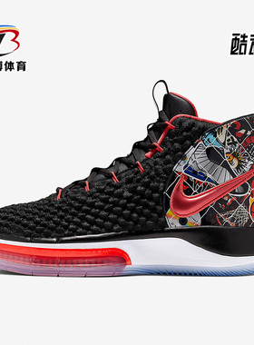 Nike/耐克正品 ALPHADUNK EP 男子气垫实战休闲篮球鞋 CK5325-061