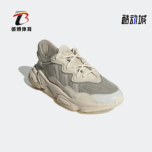 休闲运动鞋Adidas/阿迪达斯
