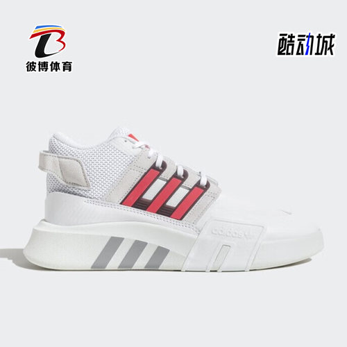 阿迪达斯男女运动休闲鞋