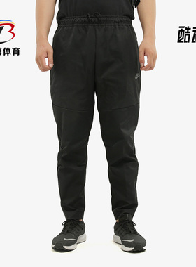 Nike/耐克正品 冬季新款男子宽松直筒休闲运动长裤 CU4958