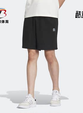 Adidas/阿迪达斯正品NEO夏季新款男女休闲五分裤短裤IA4969