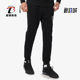男子加绒收脚运动长裤 Nike AR1825 AIR PANT 耐克正品 新款