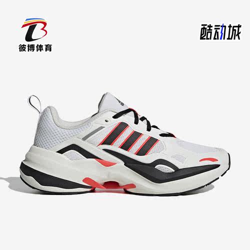 阿迪达斯正品男女运动缓震跑步鞋