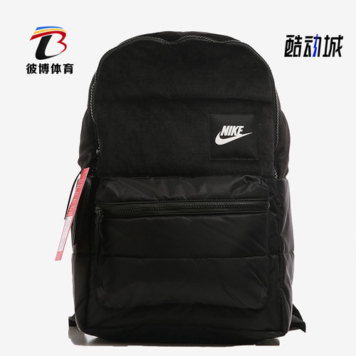 Nike/耐克正品春季男女同款学生书包运动双肩背包CQ0263-010