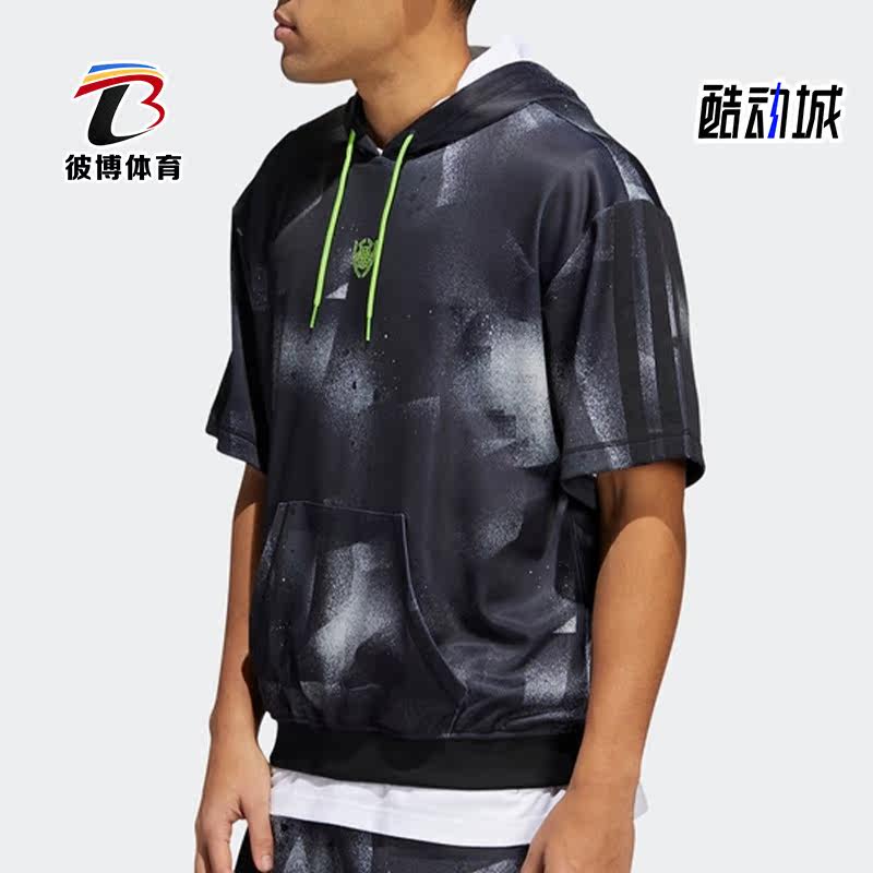Adidas/阿迪达斯正品男子卫衣