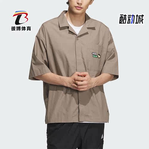 阿迪达斯男子运动短袖