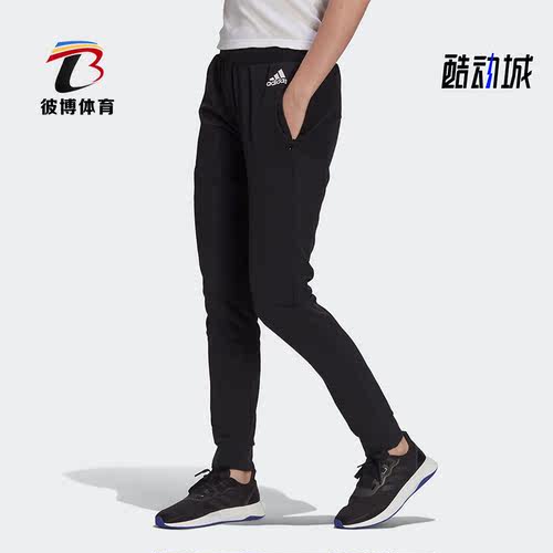 阿迪达斯女子训练运动长裤