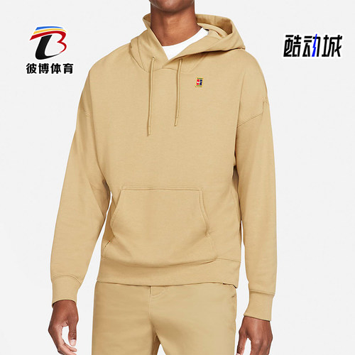 nike/耐克正品2021court连帽卫衣