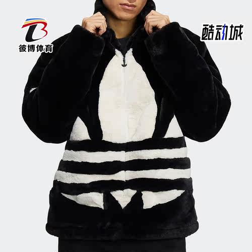 阿迪达斯男女毛绒夹克外套