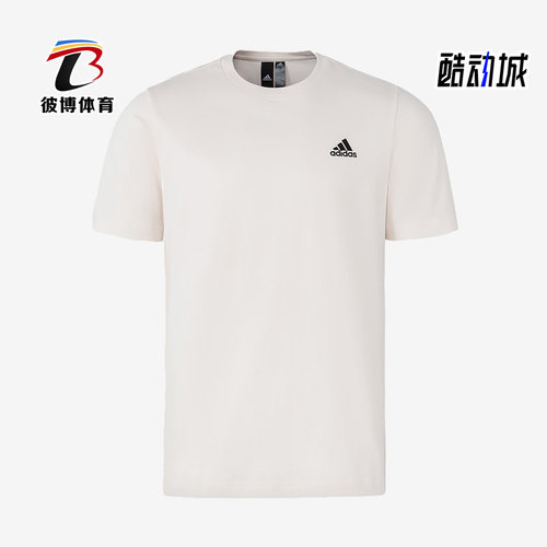阿迪达斯男子舒适运动短袖T恤