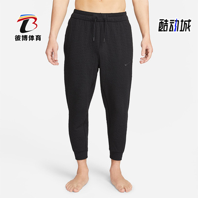 耐克正品男子运动跑步长裤
