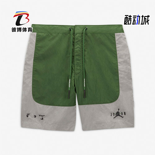 Nike/耐克正品男子短裤