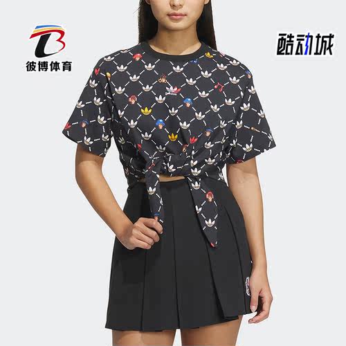 阿迪达斯正品女子短袖T恤