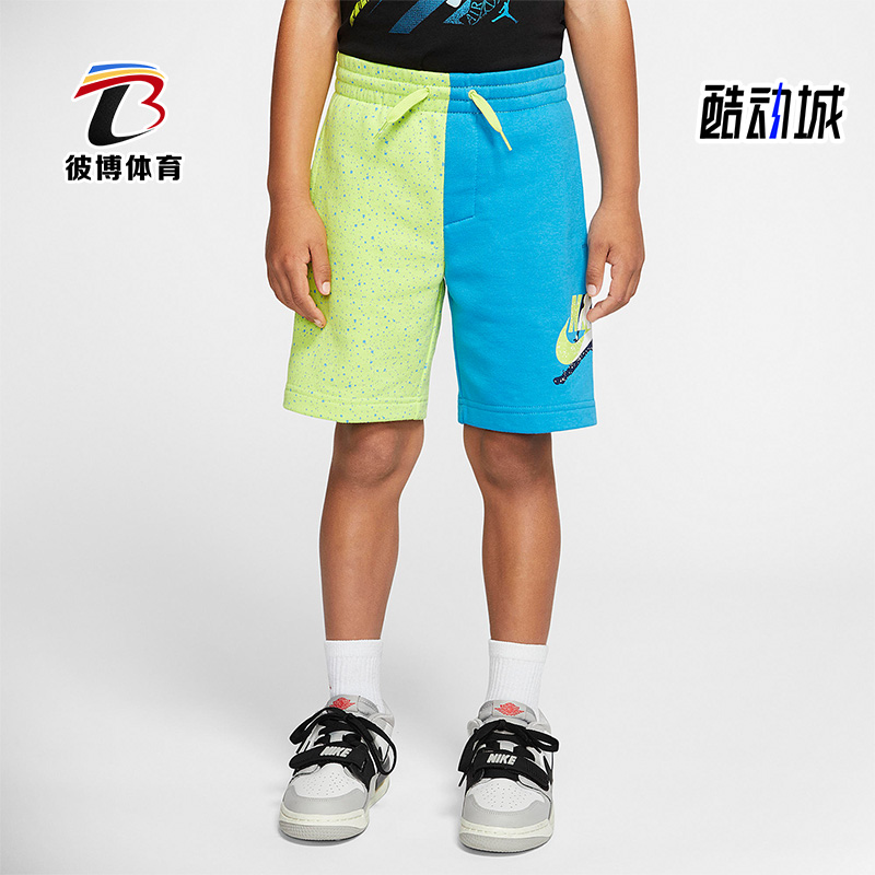Nike/耐克正品小童短裤