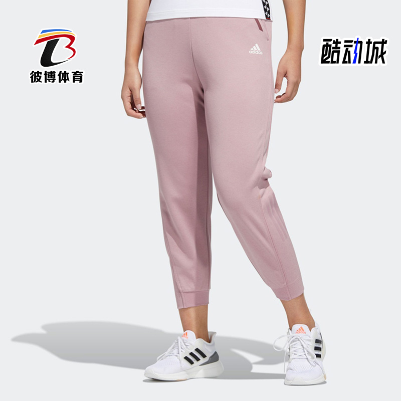 Adidas/阿迪达斯女子长裤