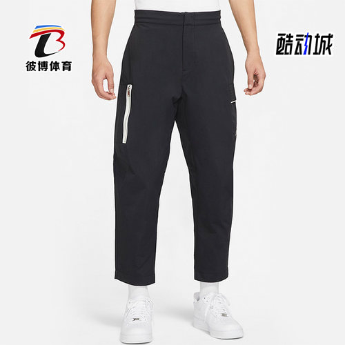 Nike/耐克男子工装长裤