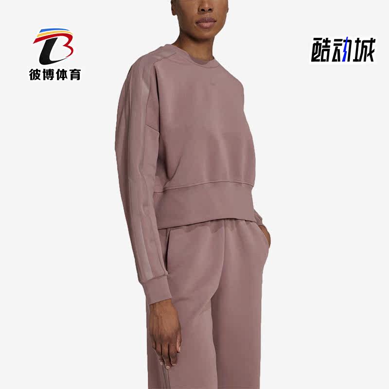 Adidas/阿迪达斯女子圆领卫衣