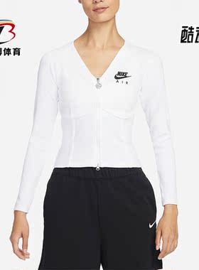 Nike/耐克正品Sportswear 女子长袖运动透气紧身上衣 FD2377-100