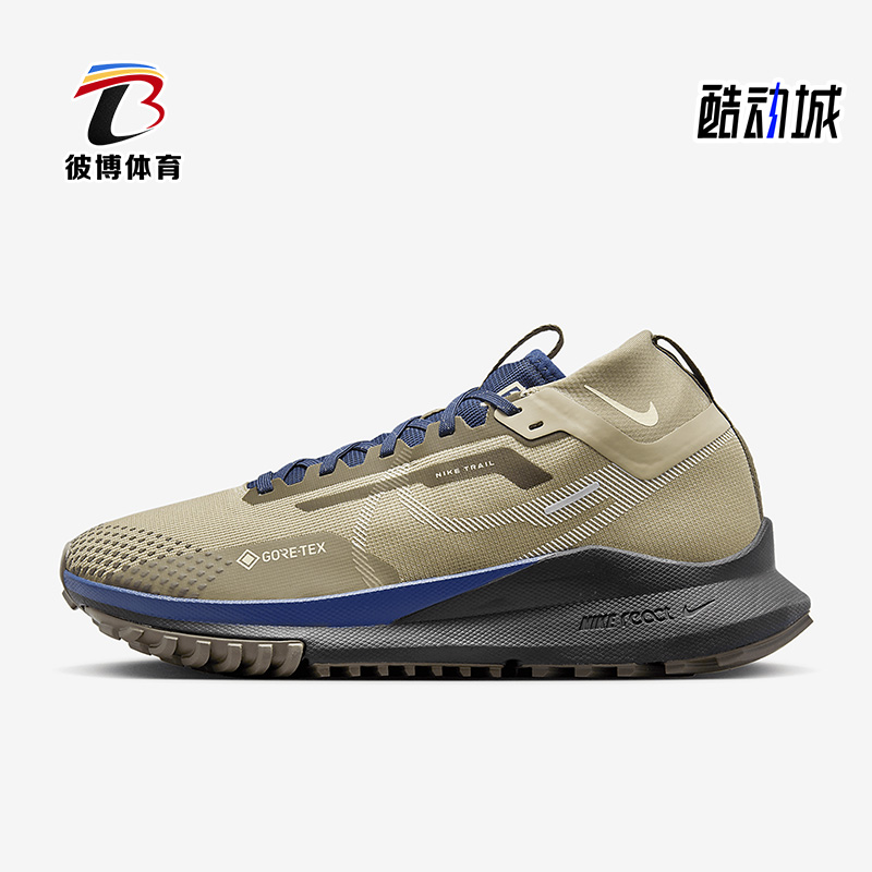 男鞋户外越野跑步鞋Nike/耐克