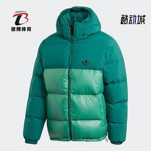 男子DOWN 新款 REGEN PUFF GE1329 Adidas 羽绒服 阿迪达斯正品