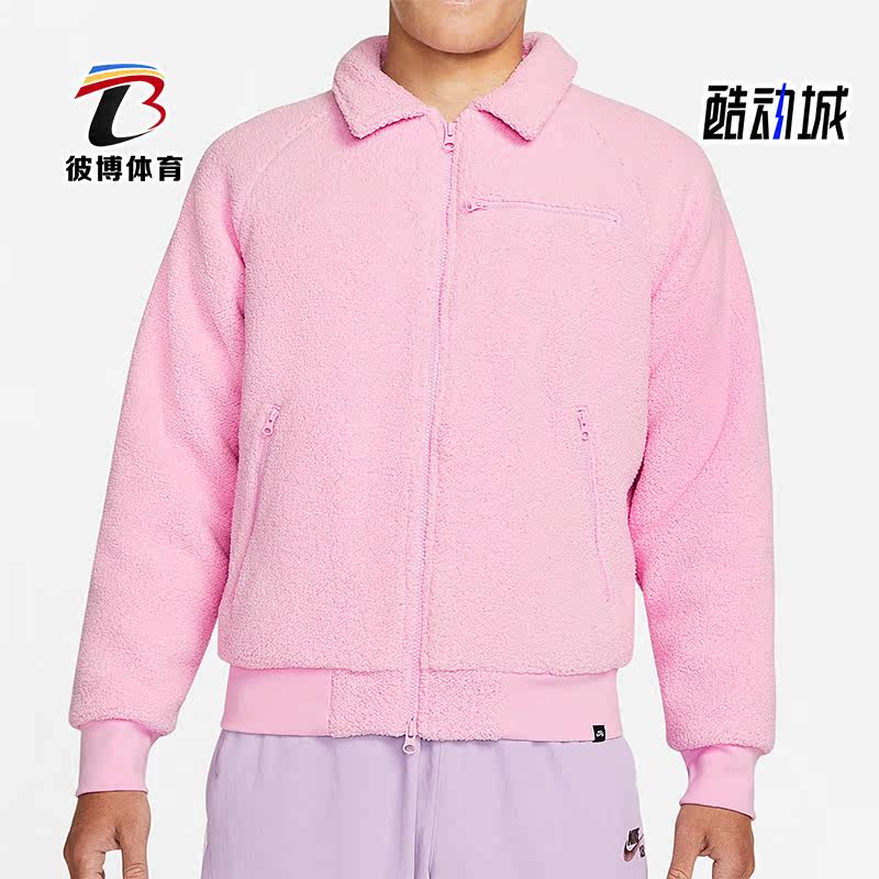 耐克羊羔绒男子夹克外套