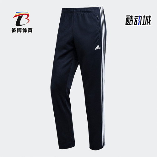 Adidas/阿迪达斯女子训练紧身裤