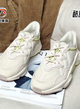 Adidas/阿迪达斯正品 OZWEEGO W 三叶草休闲男女低帮老爹鞋GY3544