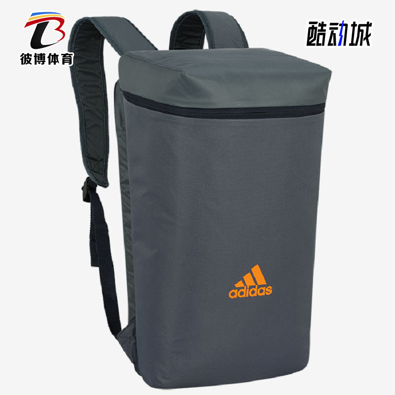 Adidas/阿迪达斯正品休闲男女羽毛球拍包多功能运动双肩包 MC0255