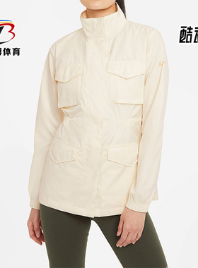 Nike/耐克正品新款SPORTSWEAR 女子休闲运动夹克CZ8973-114