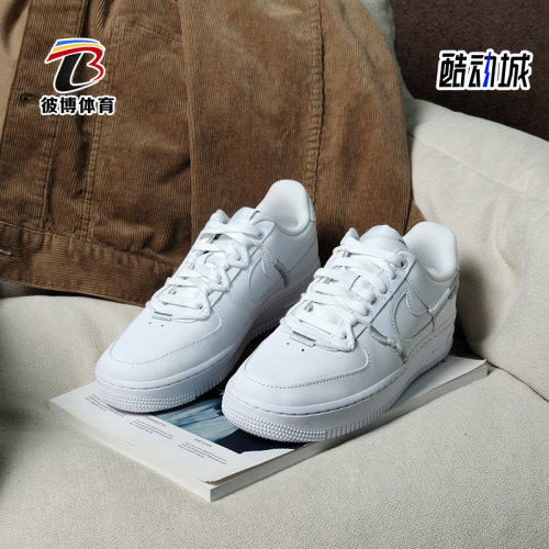 休闲板鞋正品Nike/耐克