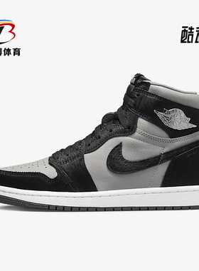 Nike/耐克正品新款Air Jordan 1 Retro HI OG女鞋板鞋DZ2523-001