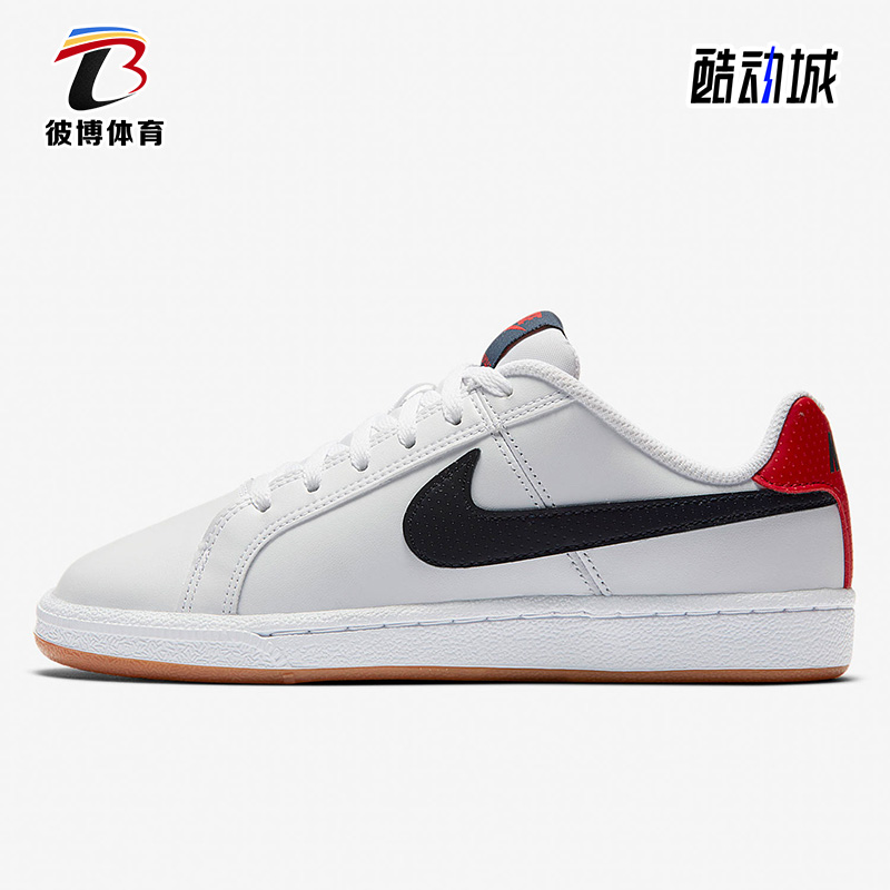 Nike/耐克正品Court Royale女子GS大童休闲板鞋833535-107