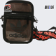 Adidas 三叶草单肩包男女包透明果冻运动包H50997 阿迪达斯正品