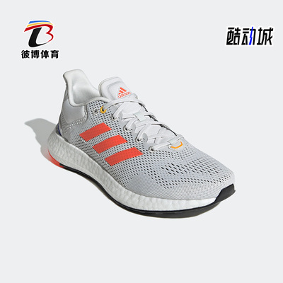 阿迪达斯正品男跑步运动鞋
