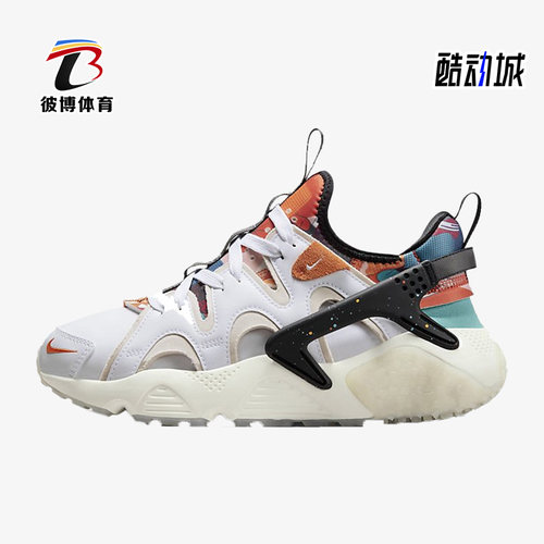 女鞋运动透气厚底休闲鞋Nike