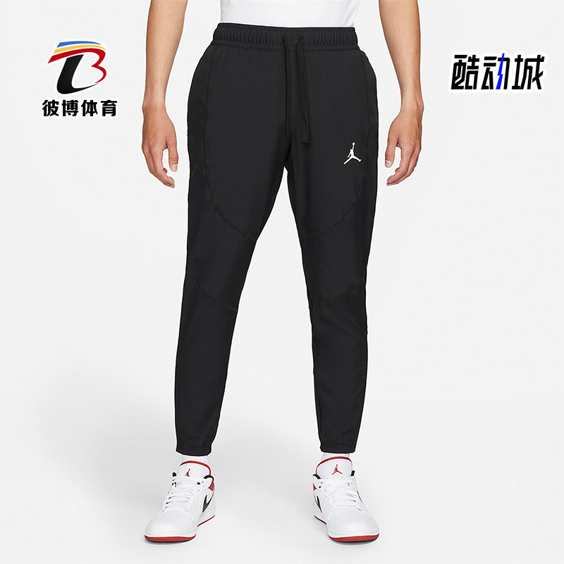耐克正品男子运动梭织长裤