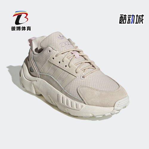 Adidas/阿迪达斯女子运动休闲鞋