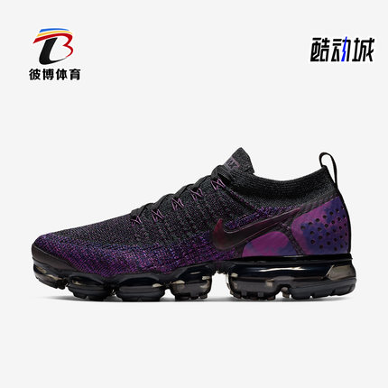 Nike/耐克正品Vapor Max Flyknit 2男鞋缓震跑步鞋942842-013
