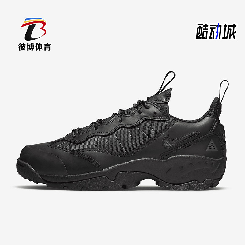 Nike/耐克正品Acg Air Mada男鞋耐磨防滑休闲鞋DM3004-002