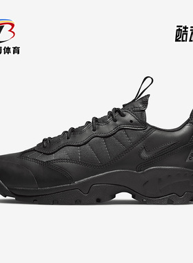 Nike/耐克正品Acg Air Mada男鞋耐磨防滑休闲鞋DM3004-002