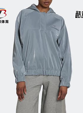 Adidas/阿迪达斯正品三叶草男女同款运动宽松休闲连帽外套 HM9220