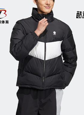 Adidas/阿迪达斯正品neo U ESNT JACKET DW2男女同款羽绒服HM6173