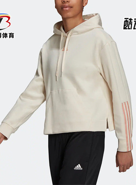 Adidas/阿迪达斯正品W DK 3S SWT HD运动休闲连帽女子卫衣 H10238