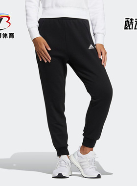 Adidas/阿迪达斯正品新款女子休闲运动针织束脚长裤HM7058