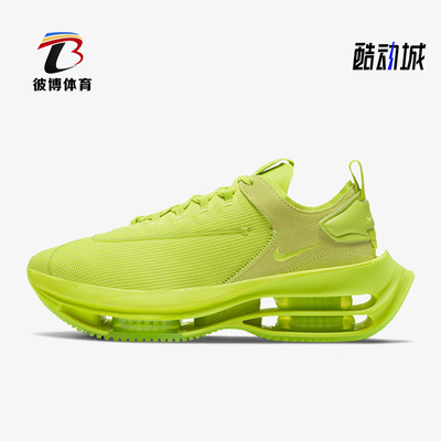 耐克新款女子运动透气跑步鞋