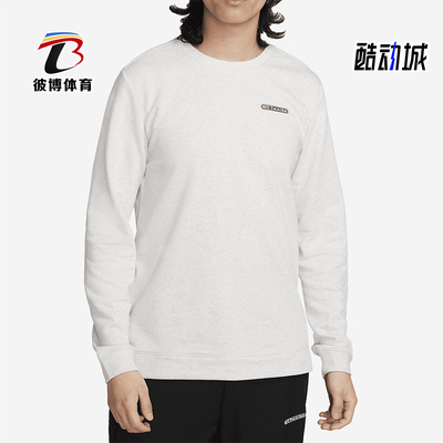 耐克正品男子运动卫衣