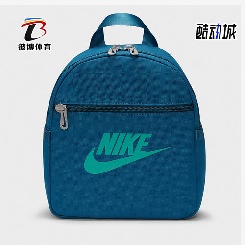 阿迪达斯男女同款时尚潮流腰包