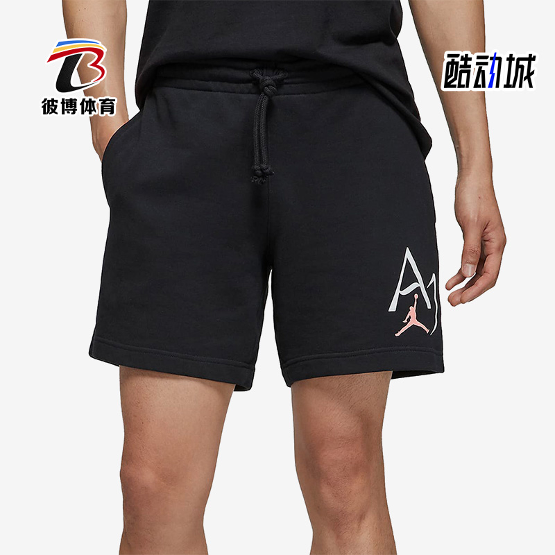 耐克正品男子运动短裤